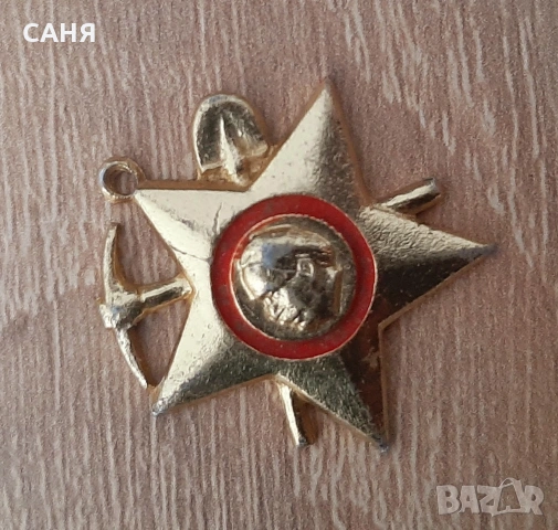 Месингова гривна, със седеф от70-80те години за11€ двете, снимка 9 - Антикварни и старинни предмети - 53145242