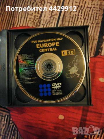 Навигация , снимка 4 - Навигация за кола - 53959345