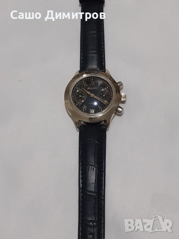 ракета СССР механични ръчно навиващи , снимка 5 - Мъжки - 54115631