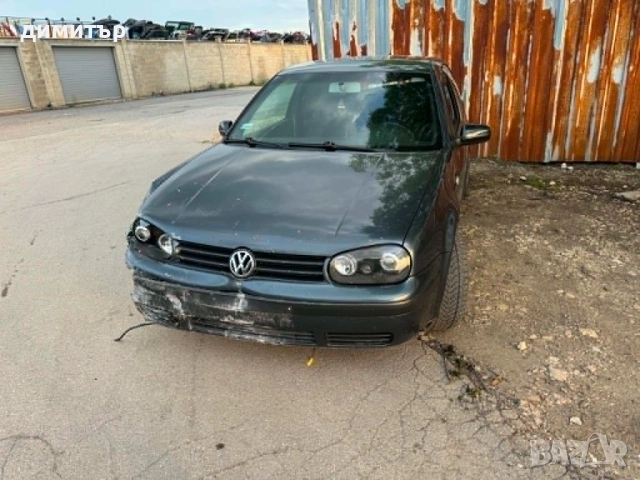 vw golf 4 1.9 tdi pd на части 131 6 скорости голф 4 на части теглич помпа дюза, снимка 8 - Автомобили и джипове - 54662752