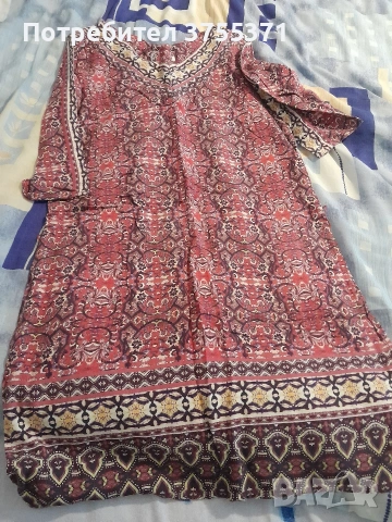 Подарявам рокля 