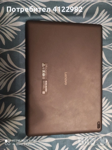 Таблет Lenovo Tab E10 – Като нов!, снимка 3 - Таблети - 54431170
