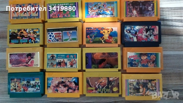 Дискети за Нинтендо 8бит, снимка 3 - Игри за Nintendo - 54932966