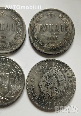 4 броя посребрени монети за 29 евро, снимка 4 - Нумизматика и бонистика - 54342866