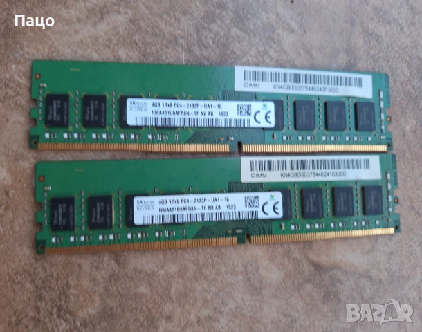 SK HYNIX 4GB/2 Х4ГБ/ DDR4 , снимка 4 - RAM памет - 54543993