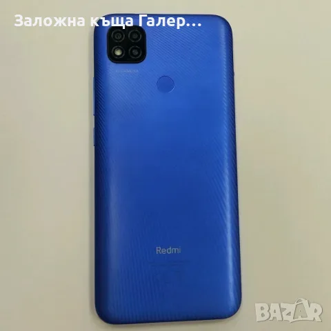Смартфон Xiaomi Redmi 9C (2GB/32GB) – добро състояние, снимка 3 - Xiaomi - 55317223