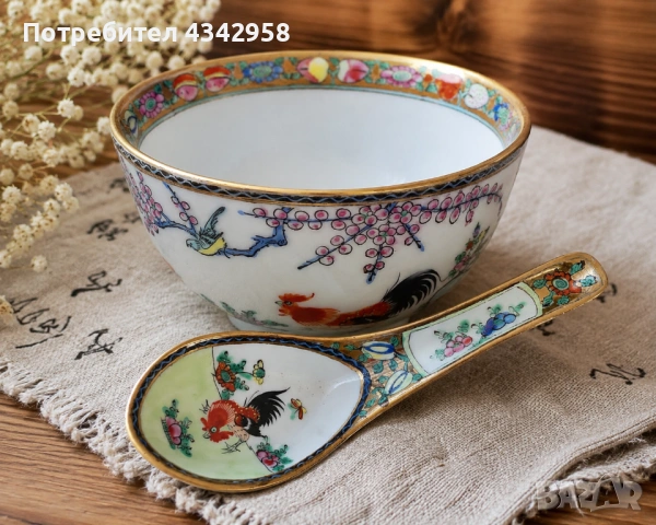Винтидж китайска порцеланова купичка с лъжица – ръчно рисувана, 1950–1970 г.