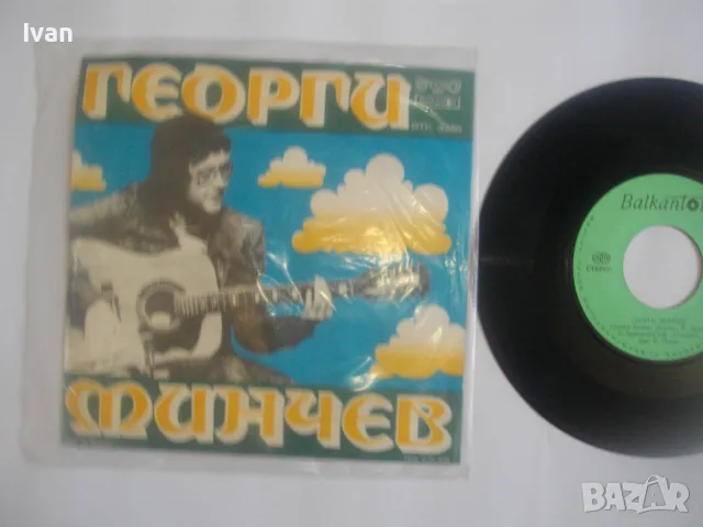 1975г. НОВА АНТИКВАРНА КОЛЕКЦИОНЕРСКА ГРАМОФОННА ПЛОЧА НА ГЕОРГИ МИНЧЕВ БАЛКАНТОН ВТК 3256, снимка 6 - Грамофонни плочи - 55316928