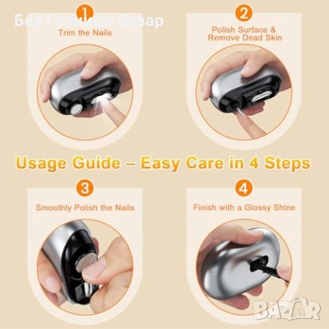 Нов Електрически уред за нокти 3 в 1 с пила и полиране 2 скорости за ръце и крака с LED светлина, снимка 7 - Други - 54211432