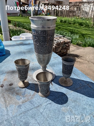 Стари немски оловни чаши 
