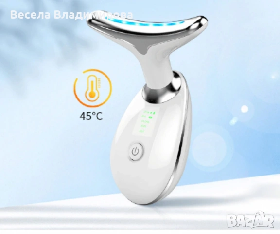 Уред за EMS и LED терапия + 12 месеца гаранция., снимка 2 - Масажори - 55234661