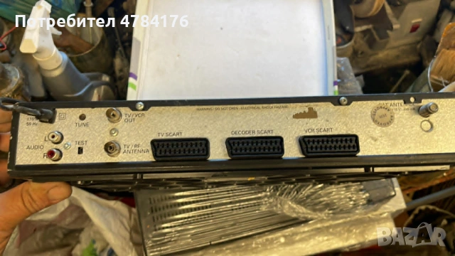 продавам сателитен приемник Nokia, снимка 2 - Приемници и антени - 54341461