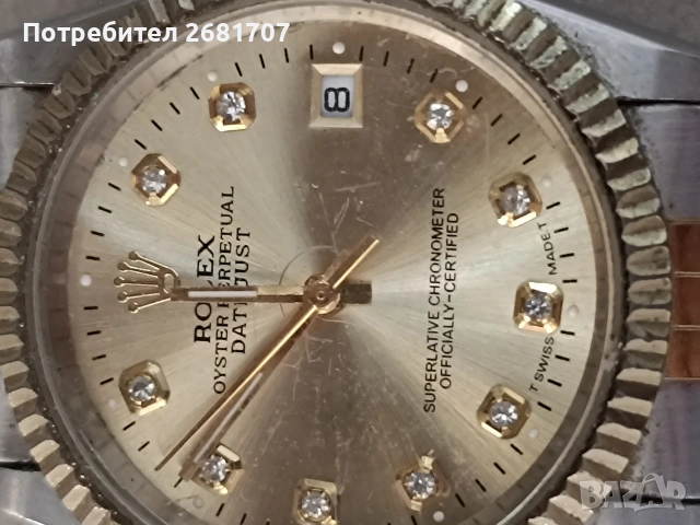 позлатен часовник Rolex 