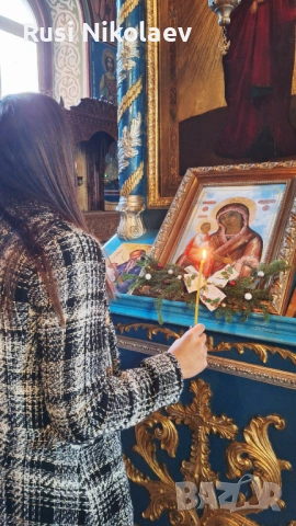 Маг стефи, снимка 2 - Защити от магии и проклятия - 54234409