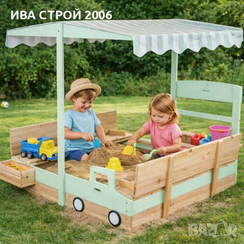 Детски дървен пясъчник 120 см | Въртящ се навес 360° и пейки | PraktiHome, снимка 2 - Игри и пъзели - 54237500