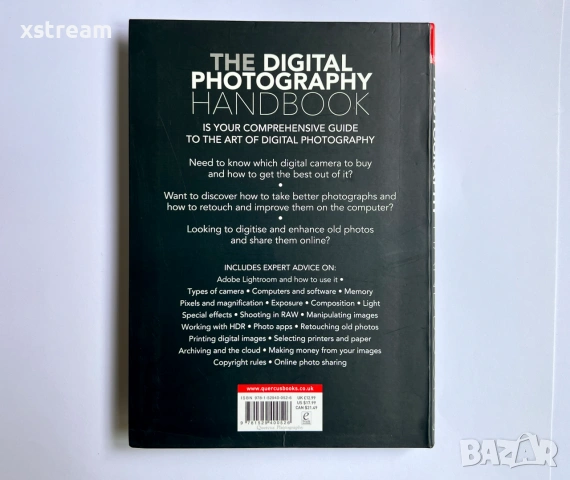 Architectural, Digital, Smart Phone Photography, Книги по Фотография, снимка 10 - Изкуство, музика, кино и фотография - 55171744