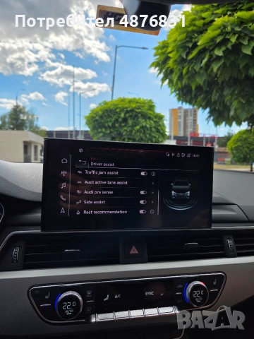 Audi A4 45 TDI Quattro , снимка 16 - Автомобили и джипове - 55167457