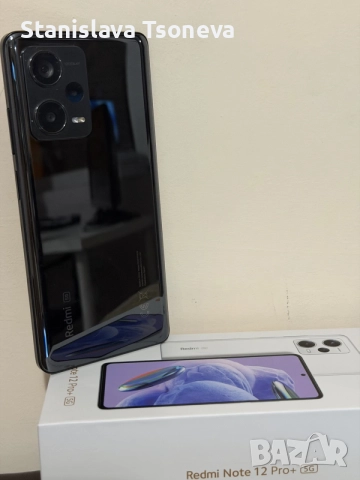 Xiaomi Redmi Note 12 Pro+ 5G + подаръци, снимка 2 - Xiaomi - 55317243