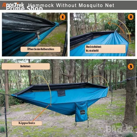 Двуместен къмпинг хамак AnorTrek с комарник, водоустойчива тента и рейки, снимка 7 - Палатки - 55318932