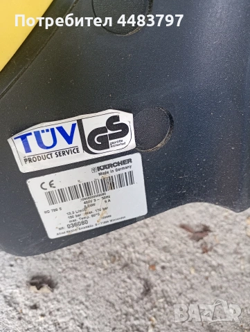 Професионални водоструйки, снимка 6 - Парочистачки и Водоструйки - 54316656