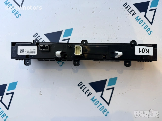 96540-BE000 управление за медиа радио от Hyundai Kona SX2 1.6 GDI Hybrid, двигател G4LL, 141 кс., ав, снимка 7 - Части - 54247539