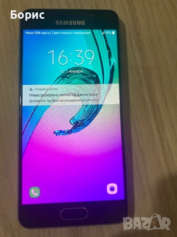 Samsung A3(6), като нов