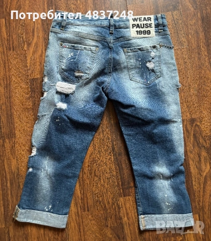 Дънки Madelin Pause Jeans, снимка 2 - Дънки - 54663332