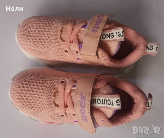 Розови детски маратонки 25 и 26 номер, снимка 3 - Детски маратонки - 54220710