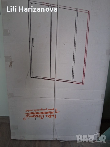 Преграден параван за баня ICS 119 FC/140, снимка 2 - Паравани - 53998891