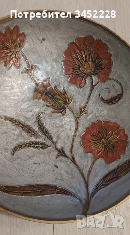 Купа месинг за ценители , снимка 4 - Декорация за дома - 54017630