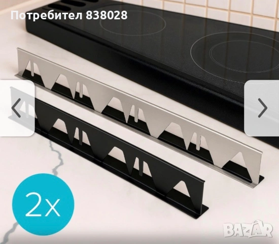 Покритие за пролука до печката, снимка 2 - Печки, фурни - 55129836