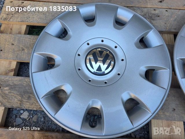 Оригинални тасове VW 15 цола, снимка 2 - Аксесоари и консумативи - 54686050