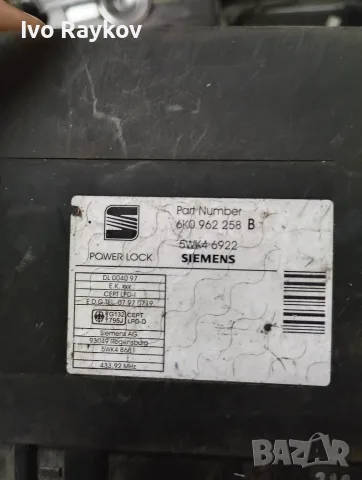 Комфорт модул за Seat Ibiza 6K0962258B, снимка 3 - Части - 55535502