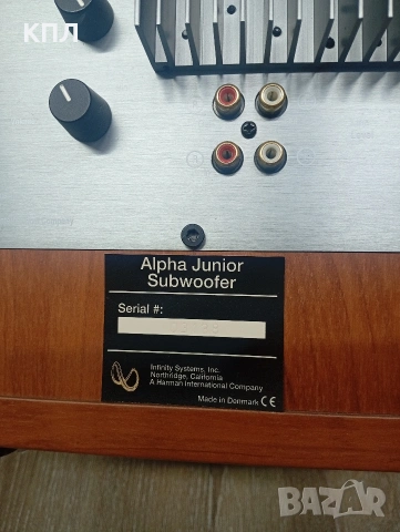 Активен субуфер Infinity Alpha , снимка 9 - Тонколони - 54132782