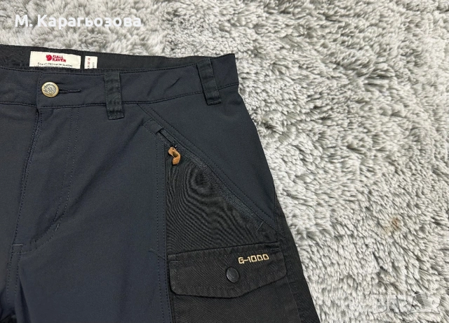Мъжки шорти Fjallraven Abisko, Размер 32/М, снимка 4 - Къси панталони - 54461621