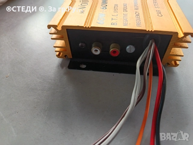усилвател McVoice MV-600 (60W+60W) – За ремонт или части, снимка 3 - Ресийвъри, усилватели, смесителни пултове - 54695417