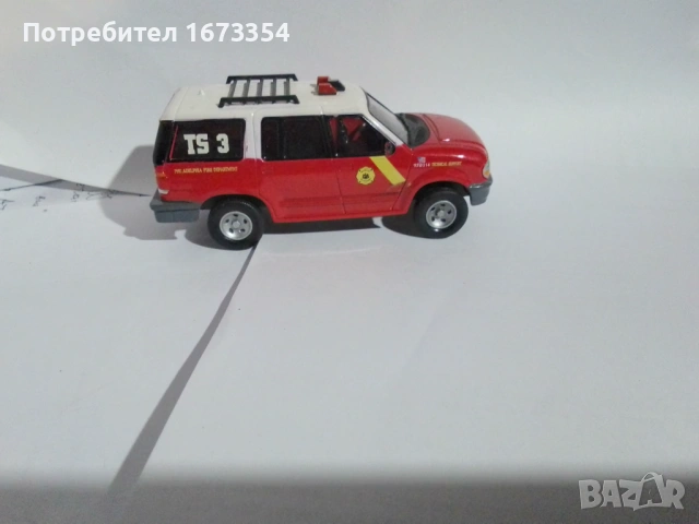 AMERSKOM+CARARAMA, снимка 8 - Колекции - 54383410