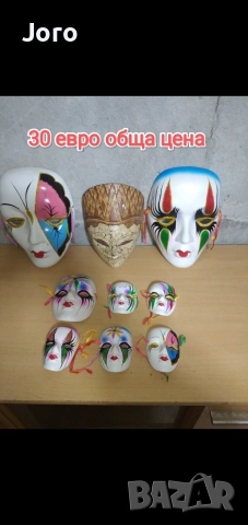 всяка снимка е с цена, снимка 8 - Други стоки за дома - 54513663