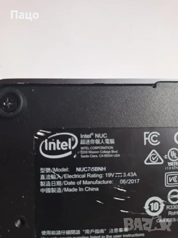 i5-7260U  8GB DDR4  NUC 7I5BNH, снимка 11 - За дома - 55395428