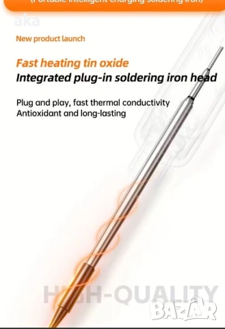 Безжичен поялник Solderig iron LED ДИСПЛЕЙ+LED ОСВЕТЛЕНИЕ+3 бр.различни сменяеми накрайника -нов-сив, снимка 9 - Поялници и запояване - 54698167
