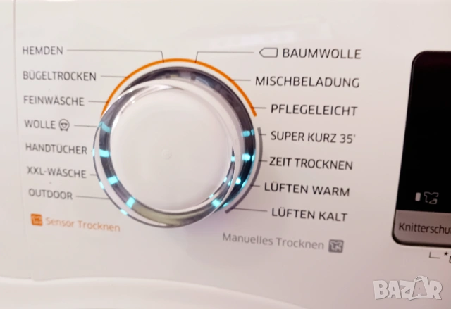 Кондензна сушилня с термопомпа SAMSUNG OptimalDry - 8 кг, снимка 5 - Сушилни - 54188907