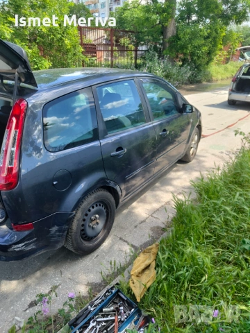Ford c max 2.0, снимка 5 - Части - 54940511