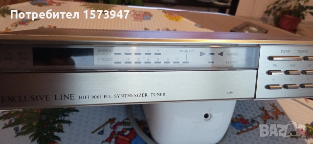 ITT EXCLUSIVE LINE HIFI 9061 PLL SYNTHESIZER TUNER, снимка 2 - Декове - 54018487
