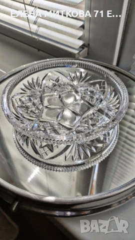 Кристални купички комплект от 4 бр., снимка 5 - Чинии - 54272517