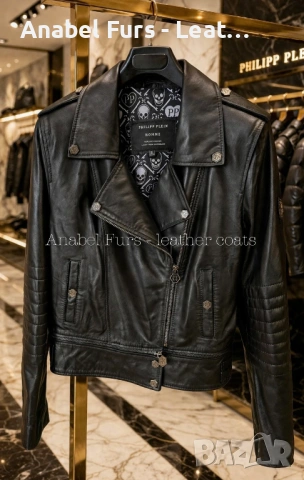 Дамски якета от естествен косъм и естествена кожа, снимка 15 - Якета - 40212352