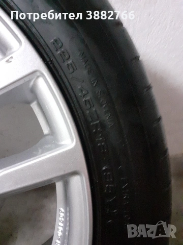 Джанти VW 18 цола с летни гуми 235 45 18, снимка 7 - Гуми и джанти - 54461114