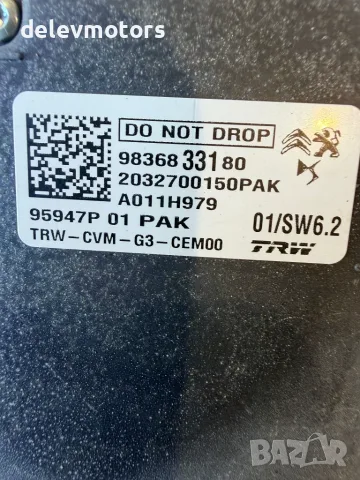 9836833180 камера за предно стъкло от Peugeot 2008 двигател HNK, 1.2 PureTech, снимка 8 - Части - 55399103