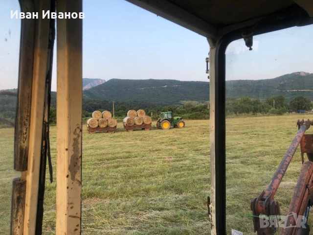 Бали