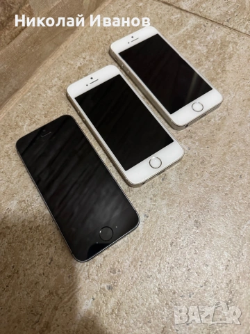 iPhone 5S ЗАКЛЮЧЕНИ, снимка 2 - Apple iPhone - 54559527