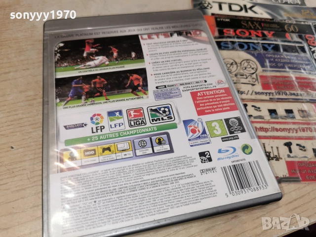 SONY PS3 FIFA 10 PLATINUM 2006261903SA, снимка 11 - Игри за PlayStation - 54981721